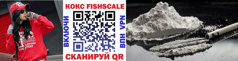 Cocaine Перу Щигры