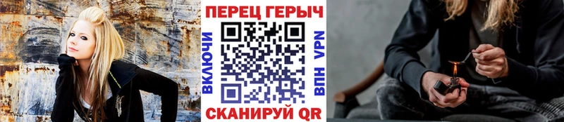 ГЕРОИН афганец как найти закладки Щигры