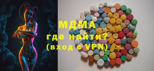 Альфа ПВП Алексеевка
