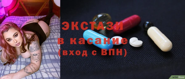 MESCALINE Алзамай