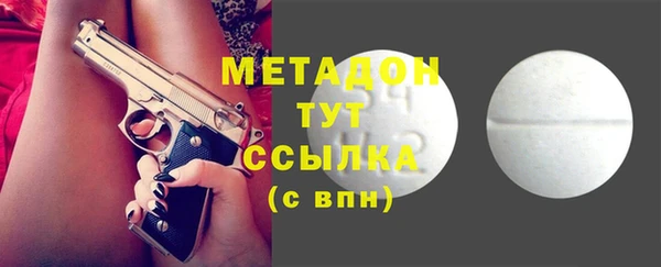 спиды Алексин
