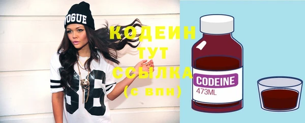 MESCALINE Алзамай