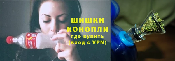 MESCALINE Алзамай