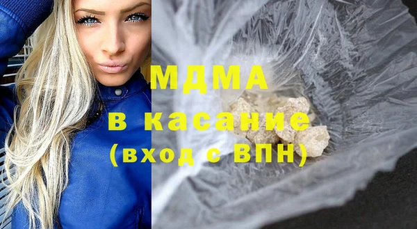 спиды Алексин