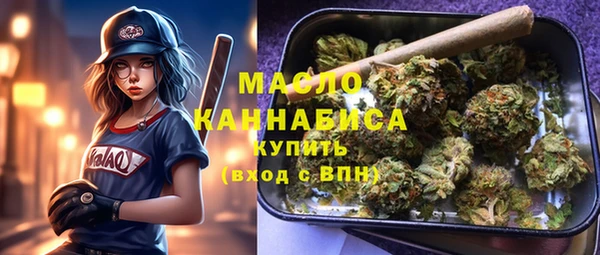 спиды Алексин