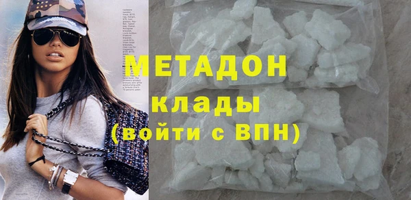 MESCALINE Алзамай