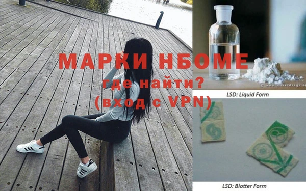 MESCALINE Алзамай