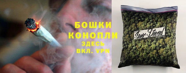 MESCALINE Алзамай