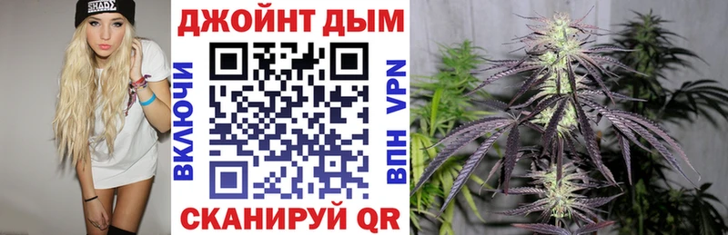 Бошки Шишки OG Kush  mega как зайти  Щигры 